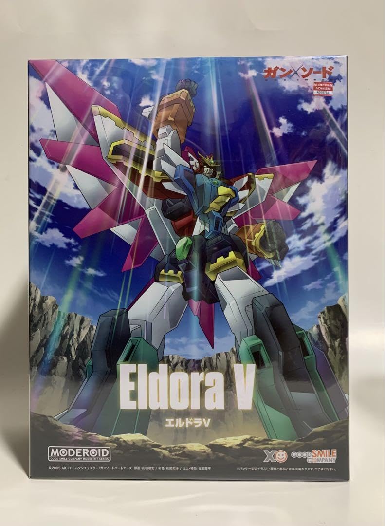 Amazon | 未開封 MODEROID ガン×ソード エルドラVグッドスマイル